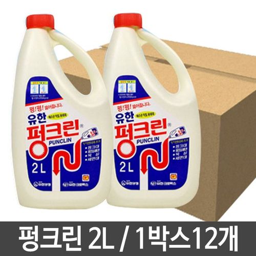 유한락스 펑크린 1L 12개