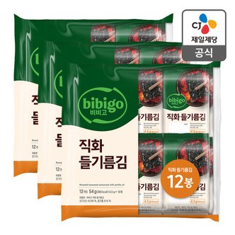 CJ제일제당 [본사배송] 비비고 직화 들기름김 4.5g*12봉 X 3개