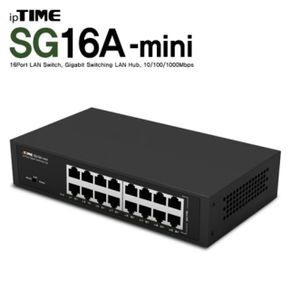 ipTIME아이피타임 기가비트 스 SG16A-mini 16포트