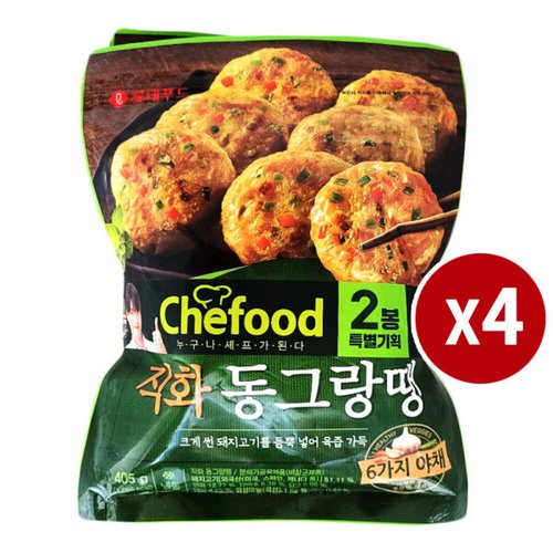 상품이미지2