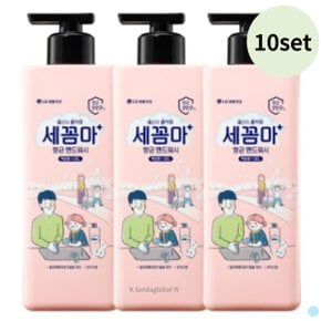 세꼼마 핸드워시 손세정제 파우더향 선물 480ml 30개