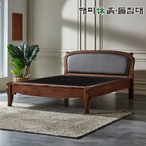 해피휴흙돌침대 글로시 돌침대 퀸-귀사문석