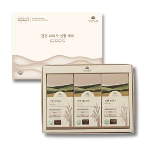 간편 액상 보리차 선물세트 국산 무첨가 12스틱 * 3박스  2세트 (72스틱)
