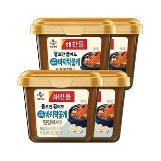 CJ제일제당 해찬들 물로만 끓여도 시원깔끔한 바지락꽃게 된장찌개 양념 450g x4개