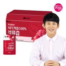 딱좋아 NFC착즙 100% 석류즙 70ml 1박스 (총 30포)