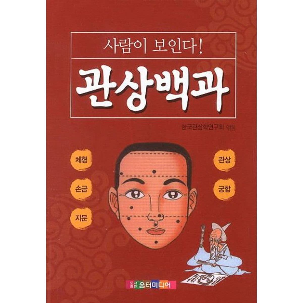 상품이미지1
