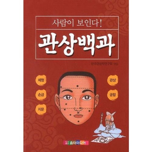 상품이미지1