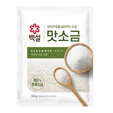 CJ 백설 맛소금 500g