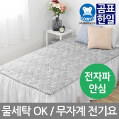 곰표한일 크로크그레이[중] 세탁기사용가능 워셔블전기장판 전자파X 초절전 무자계열선 전기요