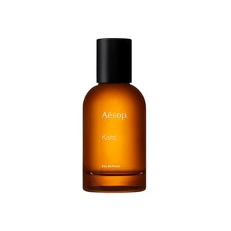 이솝 카르스트 오 드 퍼퓸 50mL