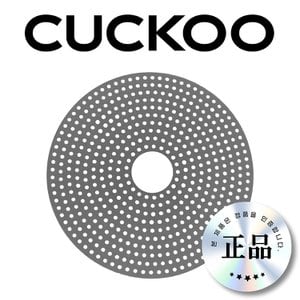  쿠쿠 CR-3521R 밥솥 실리콘 고무 패드 밥누름방지 CUCKOO 정품