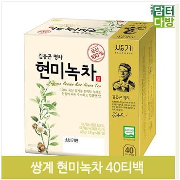 셀러허브 김동곤명인 유기농 현미녹차 작설 티백40개 티 사무실 (S9379817)