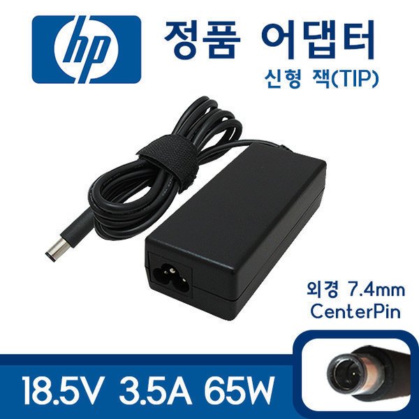 확대된 대표 상품이미지1