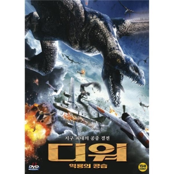 확대된 대표 상품이미지1