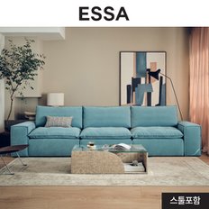 [신상품 특가] 커넬 4인 리브 패브릭 소파+스툴
