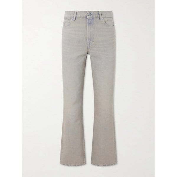 아워레가시 70s 컷 플레어 진 46376663162960906