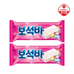 롯데제과 보석바 80ml x 20개