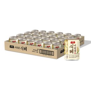 양반 이천쌀식혜 238ml x 24