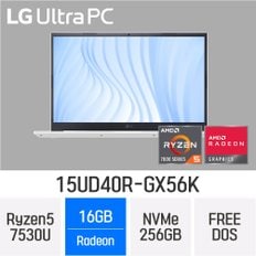 LG전자 2023 울트라PC 15UD40R-GX56K - 램 16GB / NVMe 256GB / FREEDOS