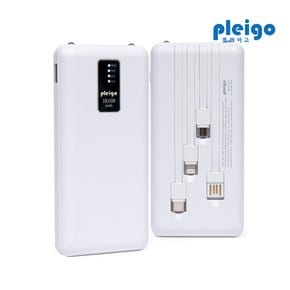 플레이고 B411 4 in 1 탈부착 케이블 플래시 라이트 잔량표시 보조배터리 10000mAh