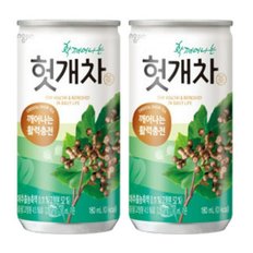 헛개차 180ml x 60캔 (30캔x2박스) 헛개차소캔 캔헛개차 헛개차음료 헛개음료수 헛개차캔 편의점음료