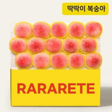 라라르떼 아삭한 식감이 매력적인 노지 딱딱이 백도 4kg (15-17입)