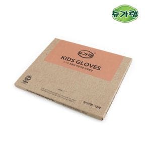 [BJ] 슈가랩 어린이용 위생장갑 30매 주장비닐장갑[35920498]