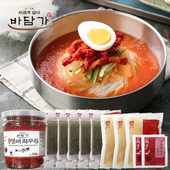 바담가 [정기배송가능][바담가] 명태회무침500g + 냉면 5인분 set