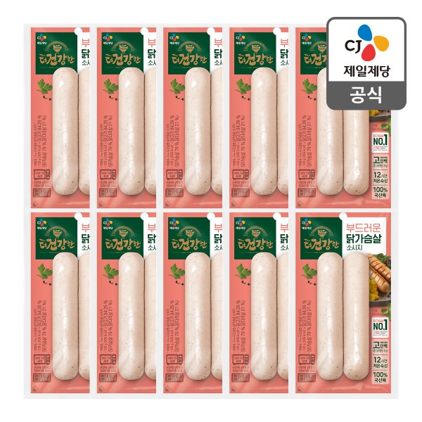 [본사배송][냉장] 더건강한 닭가슴살 소시지 120g X 10개
