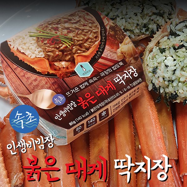 확대된 대표 상품이미지1