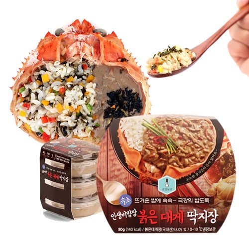 상품이미지2