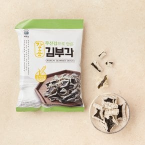 [세화김] 장흥 무산김으로 만든 김부각 45g