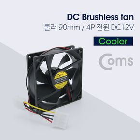 Coms 쿨러 90mm 4P NA