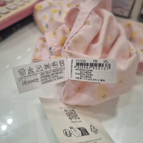 상품이미지10
