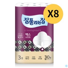 잘풀리는집 두루마리 화장지 맥스소프트 30롤 X 8팩