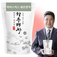 1+1배한호원장의 하루명차 히비스커스 레몬밤차 20T