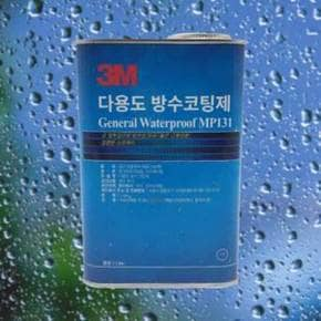 3M 방수코팅제 1L 방수제 방수액 외벽 화장실 방수