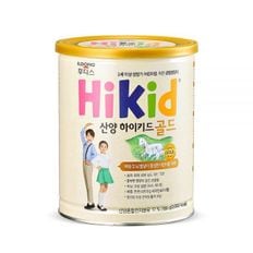 산양 하이키드 골드 700g x 1캔