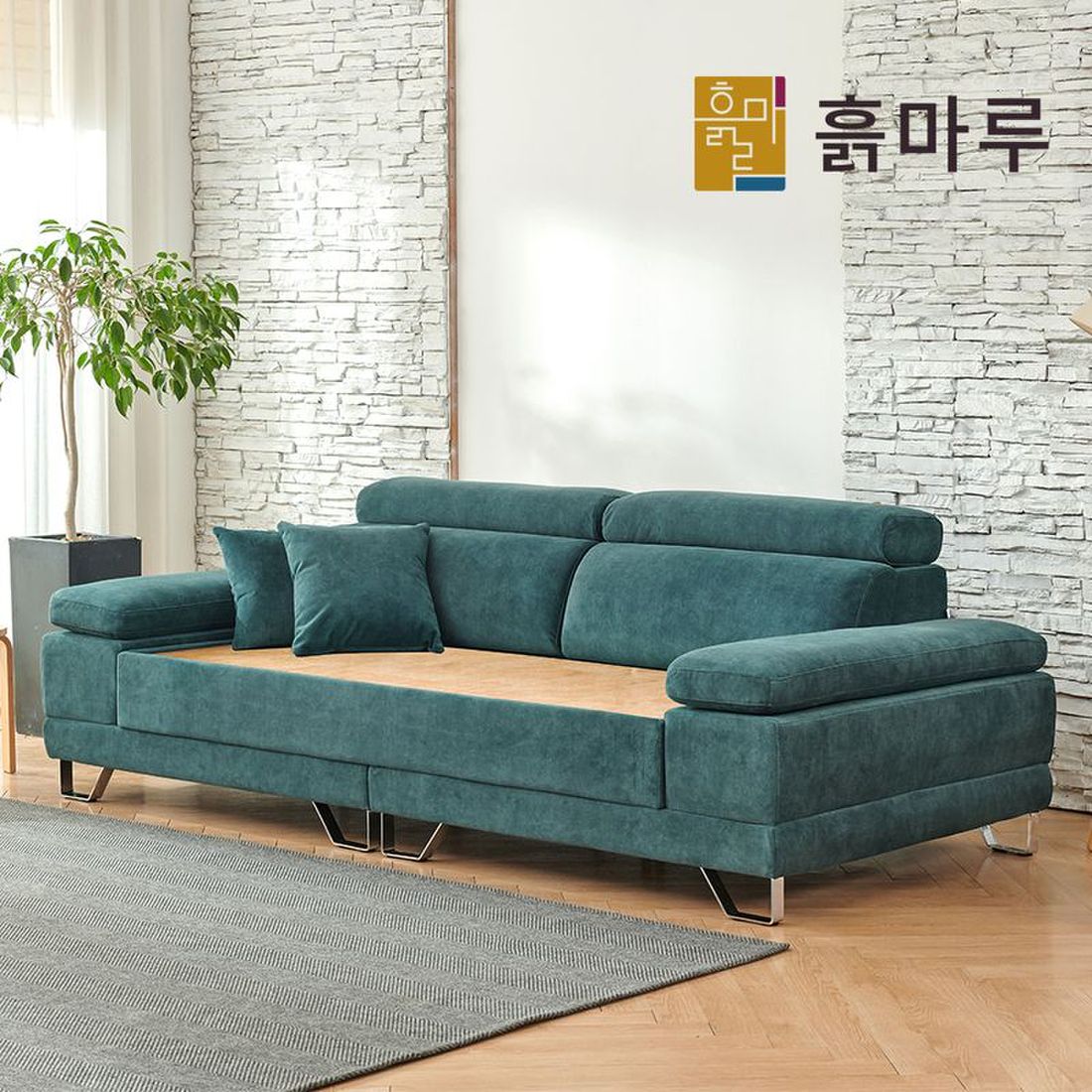 흙마루 돌침대 흙침대 황토침대 카우치 쇼파 C8002DF[32086953], 믿고 사는 즐거움 SSG.COM