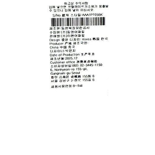 상품이미지10