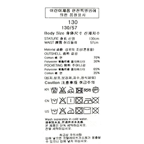 상품이미지9