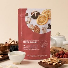 건강한 유자쌍화티 15티백 쌍화차 고흥유자 전통 한방차 선물