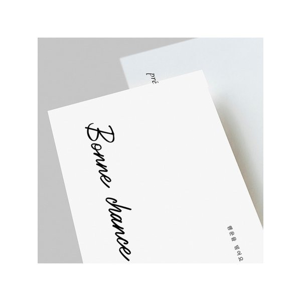 시그니처 엽서_행운을 빌어요