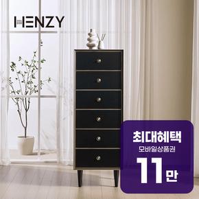 플레르 6단 서랍장 (블랙) 렌탈 60개월 월 40200원
