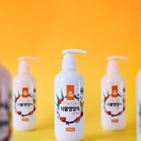 누보 NOUSBO 닥터조 식물용 비료 250ml 화분 화초 꽃