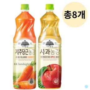 가야농장 제주당근 + 사과 주스 음료 1.5L 총 8개