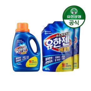 [유한양행]유한젠 액체형 산소계표백제 용기 1.4L+리필 1.8L 2개