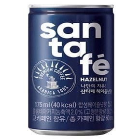 산타페 헤이즐넛 175ml 6개