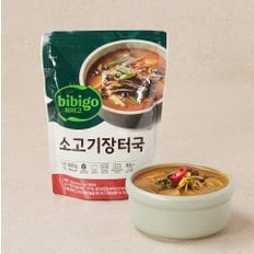 CJ 비비고 소고기장터국 500g