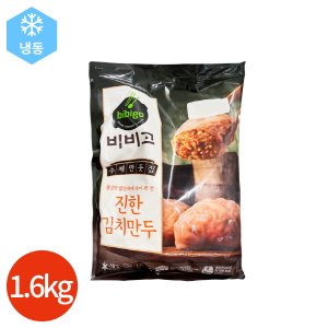 올인원마켓 (1013950) 비비고 수제 만둣집 진한 김치만두 1.6kg